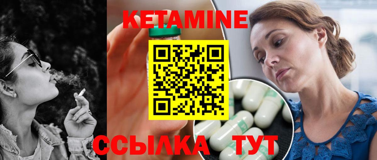 ТГК Конаково