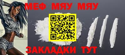 твердый Коммунар