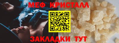 круглые Краснодар