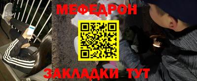 твердый Коммунар