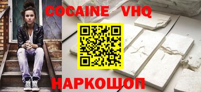 твердый Коммунар