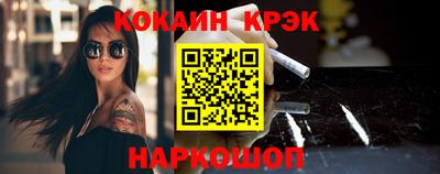 а пвп мука Комсомольск-на-Амуре