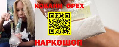 твердый Коммунар