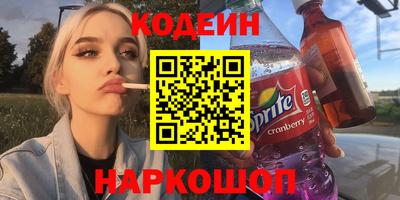 MDMA Premium VHQ Краснокаменск