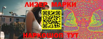 MDMA Premium VHQ Краснокаменск