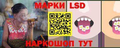 твердый Коммунар