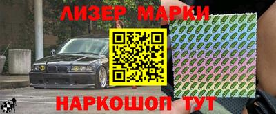круглые Краснодар