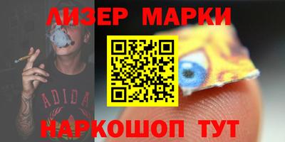 мдма Конаково
