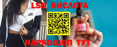 мдма Конаково