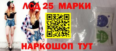 мдма Конаково