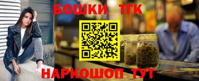 а пвп мука Комсомольск-на-Амуре