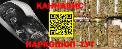 круглые Краснодар