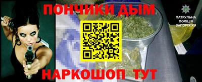 твердый Коммунар