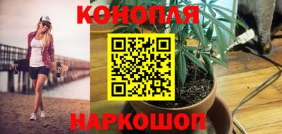 а пвп мука Комсомольск-на-Амуре