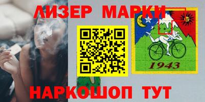 мдма Конаково