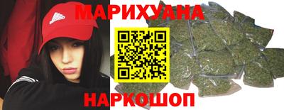 мдма Конаково