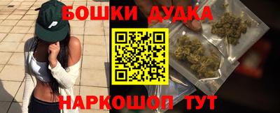 MDMA Premium VHQ Краснокаменск