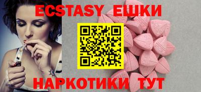 мдма Конаково