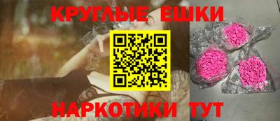 твердый Коммунар