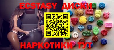 твердый Коммунар