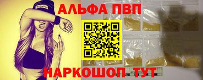 твердый Коммунар