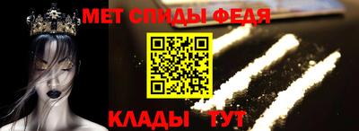 а пвп мука Комсомольск-на-Амуре