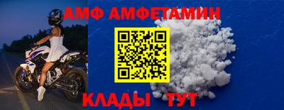 мдма Конаково