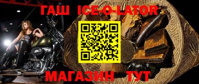 твердый Коммунар