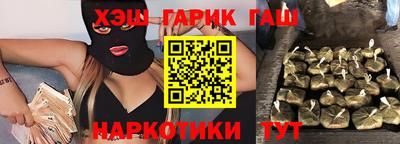 мдма Конаково