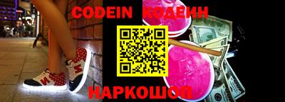 твердый Коммунар