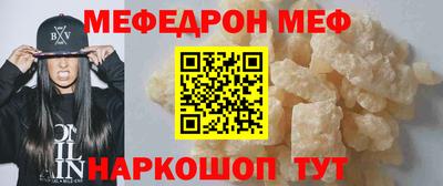 твердый Коммунар
