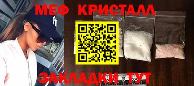 твердый Коммунар