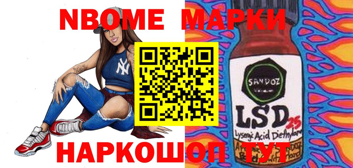ЛСД экстази кислота  ЛСД экстази  Конаково  гидра   Лсд 25 экстази ecstasy  Вход с VPN 